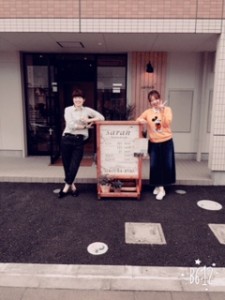やっと来ました。