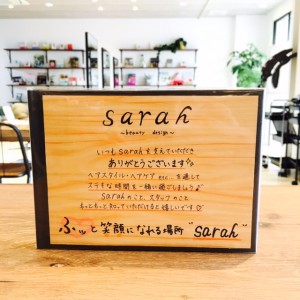 新しいお知らせ