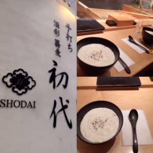 今　話題の